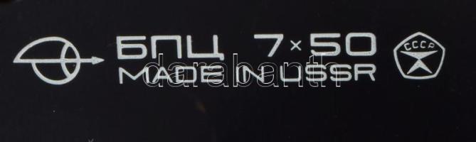 BLC 7x50 orosz vadász távcső, tokkal, sapkák nélkül