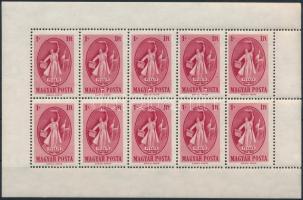 1949 Puskin tízes kisív bal oldalon fogazatlan ívszéllel (100.000) (ránc, néhány elvált fog) / Mi 1039 sheet (crease, a few aparted perfs)