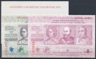 2010 Hunfila Sopron emlékív pár azonos sorszámmal + emlékív a hátoldalon "A BÉLYEGVILÁG ELŐFIZETŐINEK 2010-BEN" felirattal