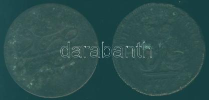 Egyiptom 1865. 20P + Moldávia 1772 1Para T:3-/4+