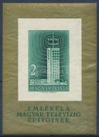 1958 Televízió vágott blokk (30.000) / Mi 26 imperforate block