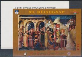 2016 89. Bélyegnap Szombathely emlékív pár azonos sorszámmal, az egyik "A KIÁLLÍTÁS LÁTOGATÓI RÉSZÉRE" hátoldali felirattal