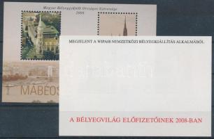 2008 MABÉOSZ köszönti a WIPA '08-at emlékív pár azonos sorszámmal, a vágott emlékív hátoldalán "A BÉLYEGVILÁG ELŐFIZETŐINEK 2008-BAN" felirat