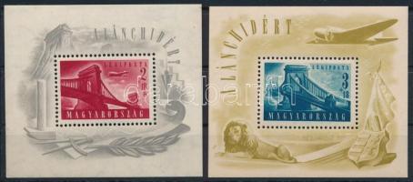 1948 Lánchíd I. + II. blokk (70.000) / Mi 12-13 block