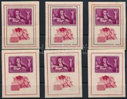 1949 3 db Puskin blokkpár (**24.000) (ráncok, hajtásnyom, rozsda) (1 vágott blokk falcos) / 3 x Mi 14 A-B (creases, folds, stain) (1 imperforate block hinged)