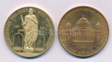 Kiss György (1943-2016) 1991. "II. János Pál pápa látogatása Magyarországon - Esztergom / Budap...