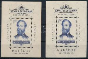 1954 2 db Bélyegnap Jókai blokk (16.000)