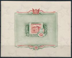 1955 Állami Nyomda vágott blokk (30.000) (kis gumihiba) / Mi 25 imperforate block (small gum disturbance)