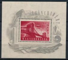 1948 Lánchíd I. blokk (40.000)