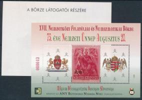 2013 XVII. Nemzetközi filatéliai és numizmatikai börze emlékív pár azonos sorszámmal, alap + ajándék