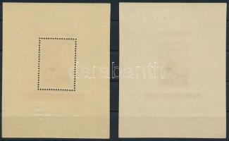 1951 Lila blokkpár (900.000) (apró gumihibák, saroktörés) / Mi 20 lilac block pair (small gum distur...