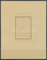 1951 Lila fogazott blokk, a hátoldalon a gyártási eljárásból származó vékony vízszintes gumi nélküli...