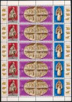 1982 A Vatikáni magyar kápolna 4 db teljes ív (8.800)