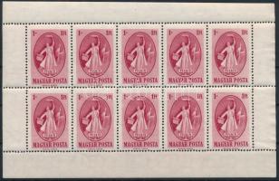 1949 Puskin tízes kisív végigfutó fogazással (80.000) (apró ráncok, bepattant fogak) / Mi 1039 mini sheet (small creases, aparted perfs)