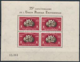 1950 UPU fogazott blokk, nagyon szép minőségben, pici hiba a bal felső saroknál (180.000) / Mi block 18 (tiny corner fold)