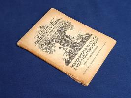 Takáts György: 
Összefoglaló tételek a világtörténelemből.
Budapest, 1922. Magyar Jövő Ifjúsági Ir...