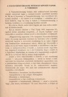 Tihanyi Ernő: 
Váci mártírok, váci hóhérok 1919-ben.
Vác, 1963. (Szerző - Pest megyei Nyomda). 31 ...