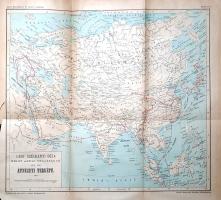 Kreitner Gusztáv: 
Gróf Széchenyi Béla keleti utazása India, Japan, China, Tibet és Birma országokb...