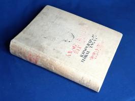 Jávorka Sándor - Csapody Vera: A magyar flóra képekben. Iconographia florae Hungaricae. 40 színes tá...