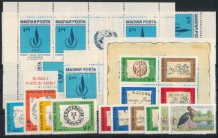 Kis tétel stecklapon, benne 1972 Bélyegnap (45.) sor + blokk 1979 Emberi jogok egyetem nyilatkozata tépésvariációk + 2000 Nemzeti parkjaink (III.) sor