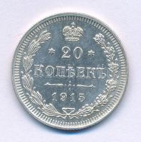 Orosz Birodalom 1915. 20k Ag T:AU,XF Russian Empire 1915. 20 Kopecks Ag C:AU,XF Krause Y#22a.2