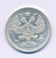 Orosz Birodalom 1915. 20k Ag T:AU,XF
Russian Empire 1915. 20 Kopecks Ag C:AU,XF
Krause Y#22a.2