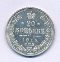 Orosz Birodalom 1914. 20k Ag T:AU,XF Russian Empire 1914. 20 Kopecks Ag C:AU,XF Krause Y#22a.1