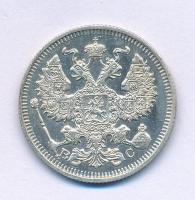 Orosz Birodalom 1914. 20k Ag T:AU,XF
Russian Empire 1914. 20 Kopecks Ag C:AU,XF
Krause Y#22a.1