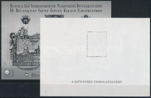 2013 Hunfila Székesfehérvár Nemzetközi Bélyegkiállítás 86. Bélyegnap Szent István király emlékévében 2 db feketenyomat emlékív "A SZÖVETSÉG TÁMOGATÁSÁÉRT" hátoldali felirattal