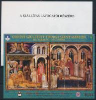 2016 1700 Éve született Tours-i Szent Márton 2 db emlékív, az egyik "A KIÁLLÍTÁS LÁTOGATÓI RÉSZÉRE" hátoldali felirattal