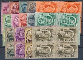 1951/1953 Ötéves terv II. sor négyestömbökben