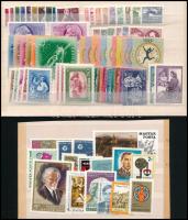 10 klf sor az 1940-50-es évekből+ 36 db önálló bélyeg