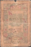 1929 Marosszéki jelmezes est oklevele jelmezverseny résztvevője részére, kézzel rajzolt, népi motívumokkal díszített grafikával, aláírásokkal, megviselt állapotban, sérülésekkel, foltokkal, 41,5x27,5 cm