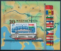 1981 Duna - 150 éve indult meg a menetrendszerű személyszállítás a Dunán vágott blokk (5.000)