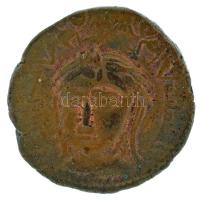 Irak / Moszul Emirátus (Zengid-dinasztia) 555(1160) 1 Dirham Cu "Qutb ad-Din Mawdud" T:VF, kitörés a peremen Iraq / Emirate of Mosul (Zengid dynasty) 555(1160) 1 Dirham Cu "Qutb ad-Din Mawdud" C:VF, crack at the edge