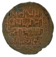 Irak / Moszul Emirátus (Zengid-dinasztia) 555(1160) 1 Dirham Cu "Qutb ad-Din Mawdud" T:VF,...