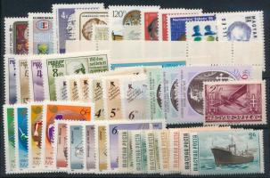 Kis tétel stecklapon, benne 44 db bélyeg