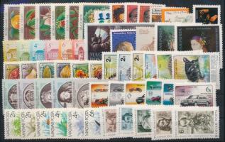 Kis tétel stecklapon az 1980-as évekből, benne 59 db bélyeg