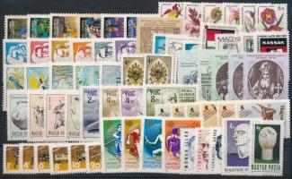 Kis tétel stecklapon az 1980-as évekből, benne 67 db bélyeg