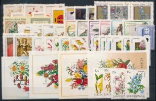 Kis tétel stecklapon az 1990-es évekből, benne 43 db bélyeg + 4 db blokk