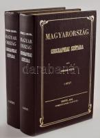 Fényes Elek: Magyarország geographiai szótára I-II. Bp., 1984, Magyar Könyvkiadók és Könyvterjesztők Egyesülése-Állami Könyvterjesztő Vállalat. Az 1851-es reprint kiadása! Kiadói műbőr kötés, régi intézményi bélyegzésekkel, jó állapotban.
