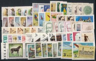 Kis tétel stecklapon az 1980-as évekből, benne 67 db bélyeg