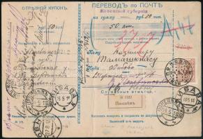 1913 Teljes pénzutalvány / Complete money order