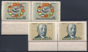1957 NOSzF IV. sor ívszéli párokban, XIII. B vízjellel, 11 1/2 fogazással