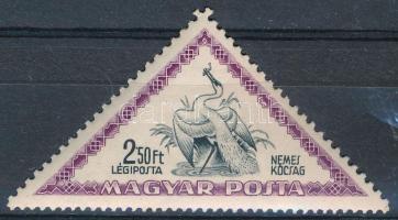 1952 Madarak I. 2,50Ft XIII. A vízjellel