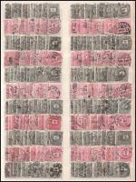 660 db Feketeszámú krajcáros bélyeg (300 x 1kr, 30 x 2kr és 330 x 5kr) rendező berakólap mindkét old...