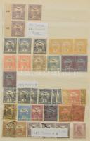 Kis magyar tétel az 1904-1959 közötti időszakból, benne Turul + sorok 5 közepes berakólap 6 oldalán (cca. 40.000)