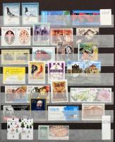 2015-2017 Szépen kezelt magyar gyűjtemény első kézből, 6 lapos, színes fedelű, A/4-es berakóban (144.630)