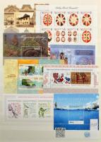 2009-2014 Szépen kezelt magyar gyűjtemény első kézből, 8 lapos, A/4-es Herlitz berakóban (230.800)