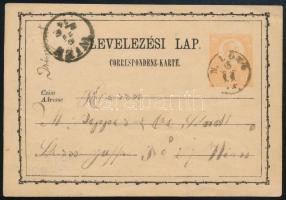 1874 2kr díjjegyes levelezőlap / PS-card "N.LÖVÖ"